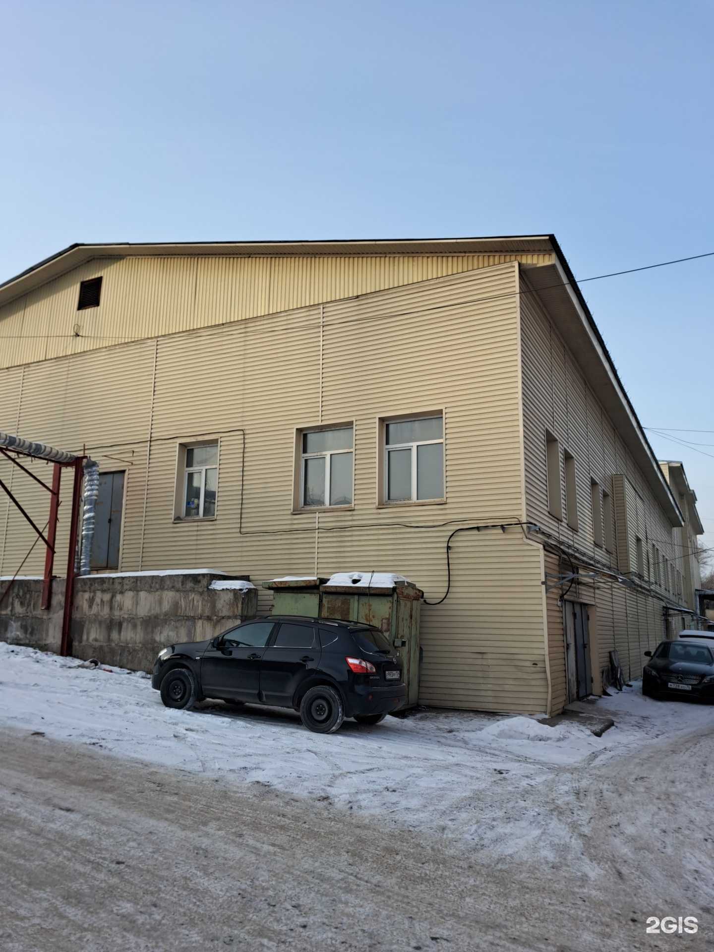 Отзывы на компанию UChannel в Красноярске c фото