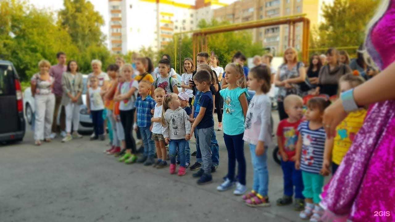 Отзывы на компанию London kids в Рязани c фото