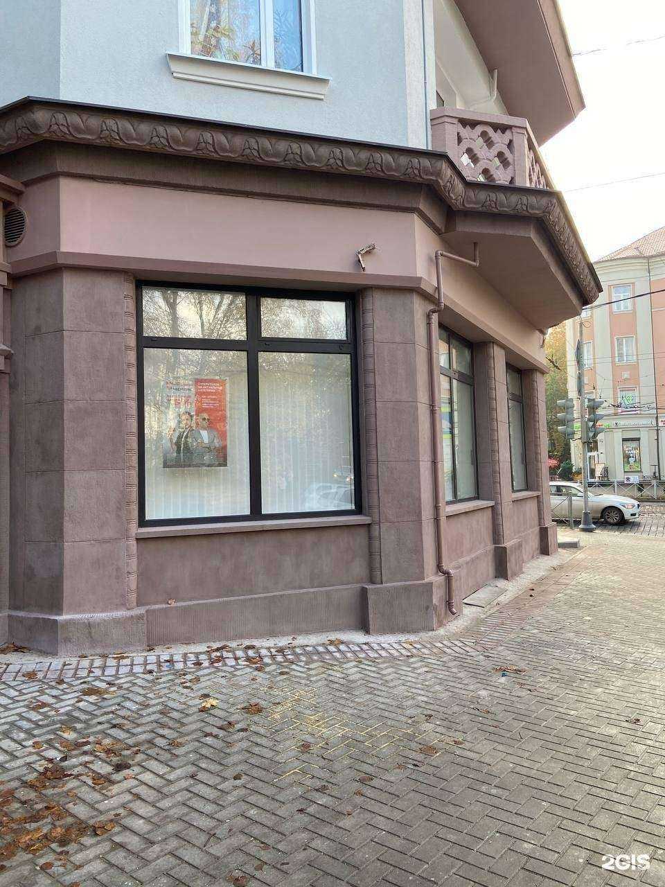 Отзывы на компанию Молотов в Калининграде c фото - фотография 2 из 2