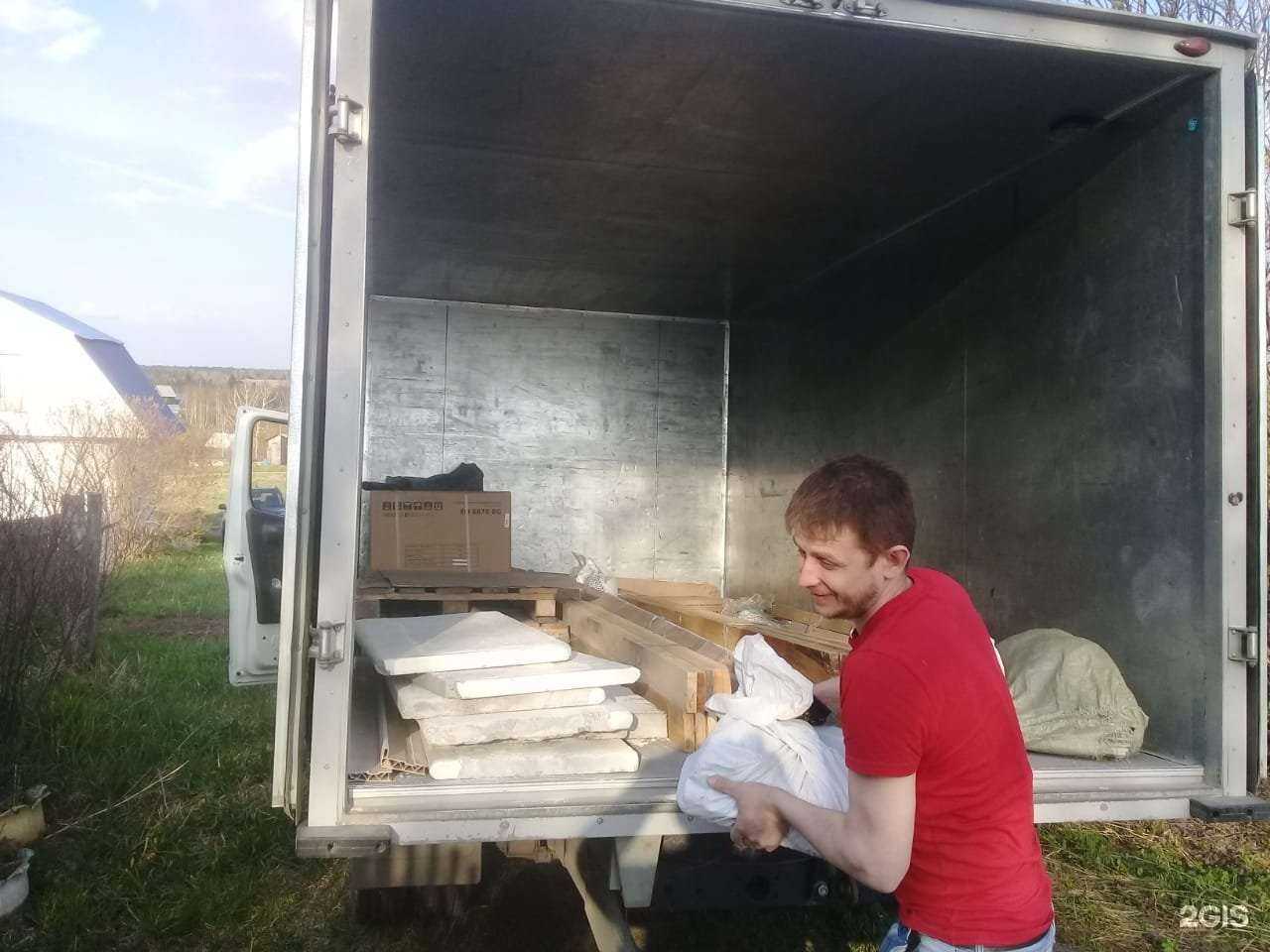 Отзывы на компанию ТскГруз в г. Томск c фото