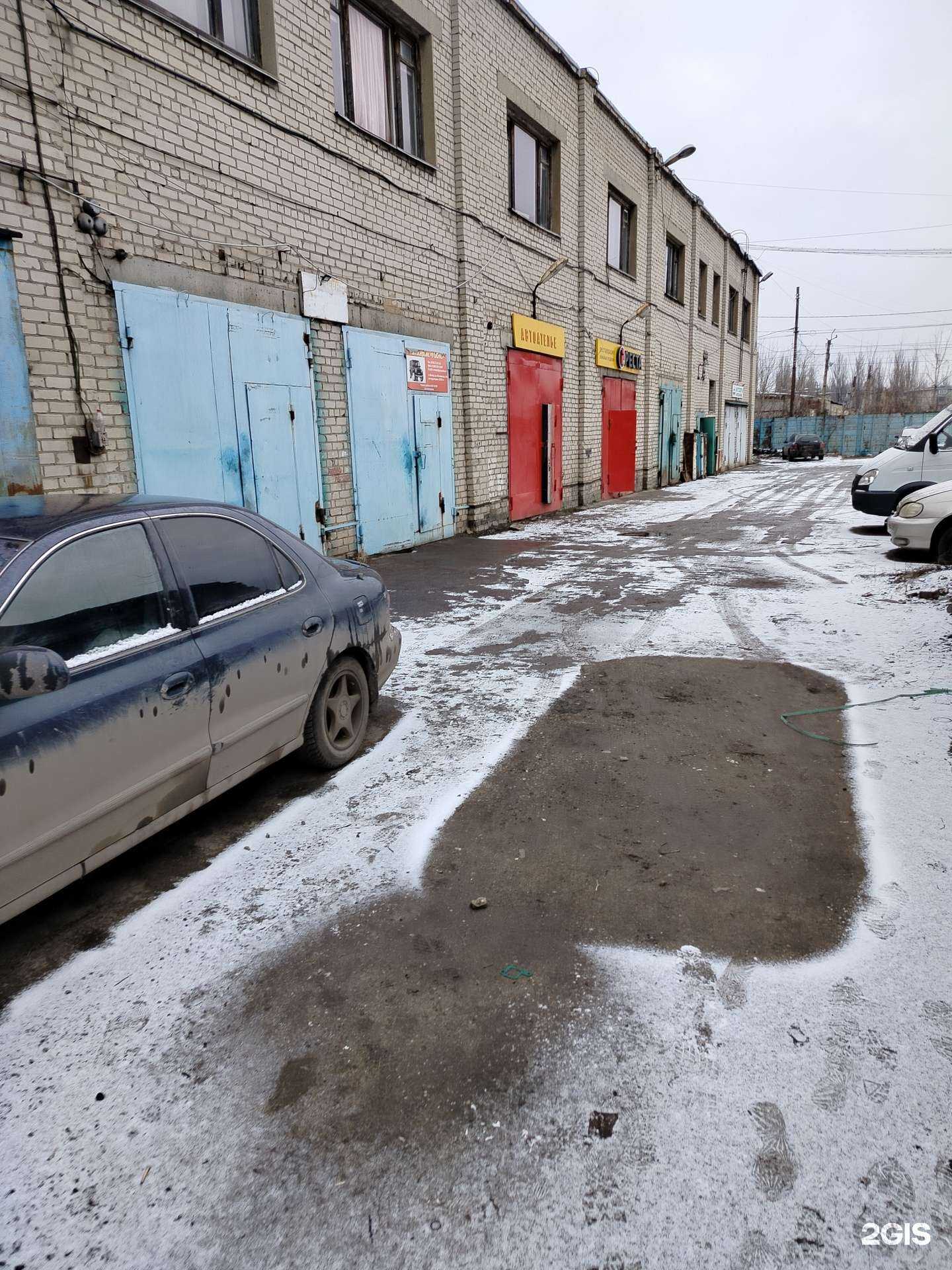 Отзывы на компанию 9 бокс в г. Липецк c фото