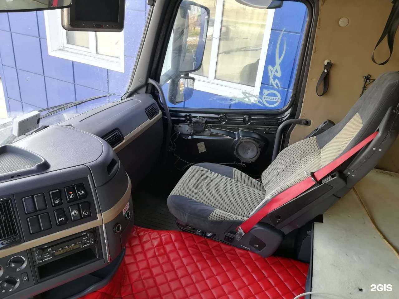 Отзывы на компанию Мойдодыр в г. Томск c фото