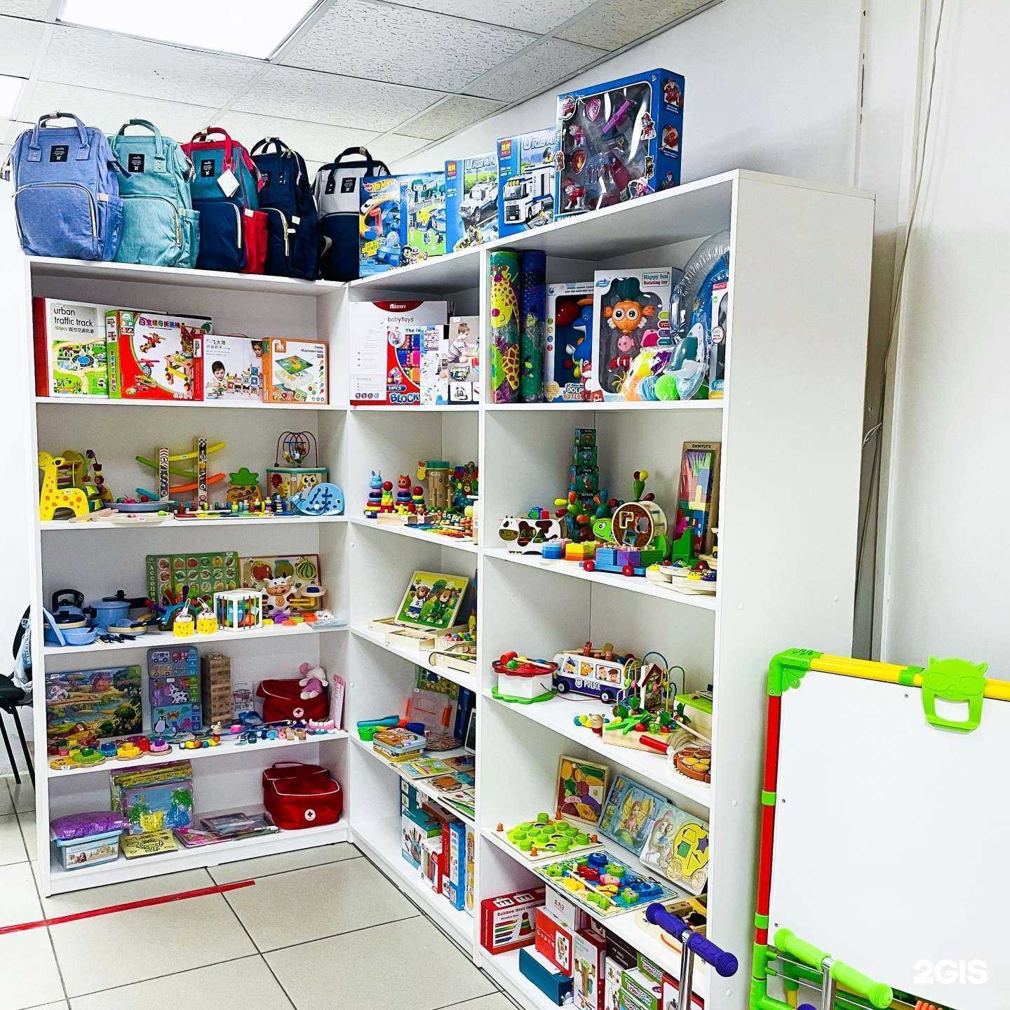 Отзывы на компанию Бусинки в г. Чита c фото