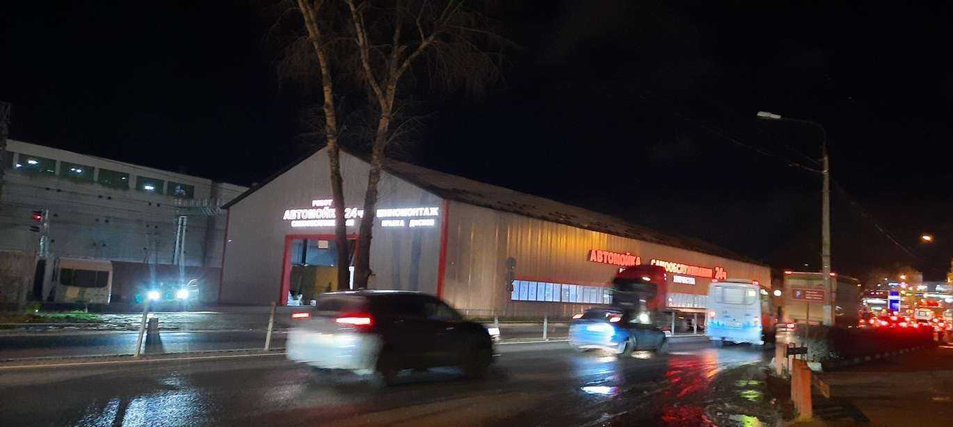 Отзывы на компанию СпецВАГ в Балашихе c фото - фотография 2 из 2