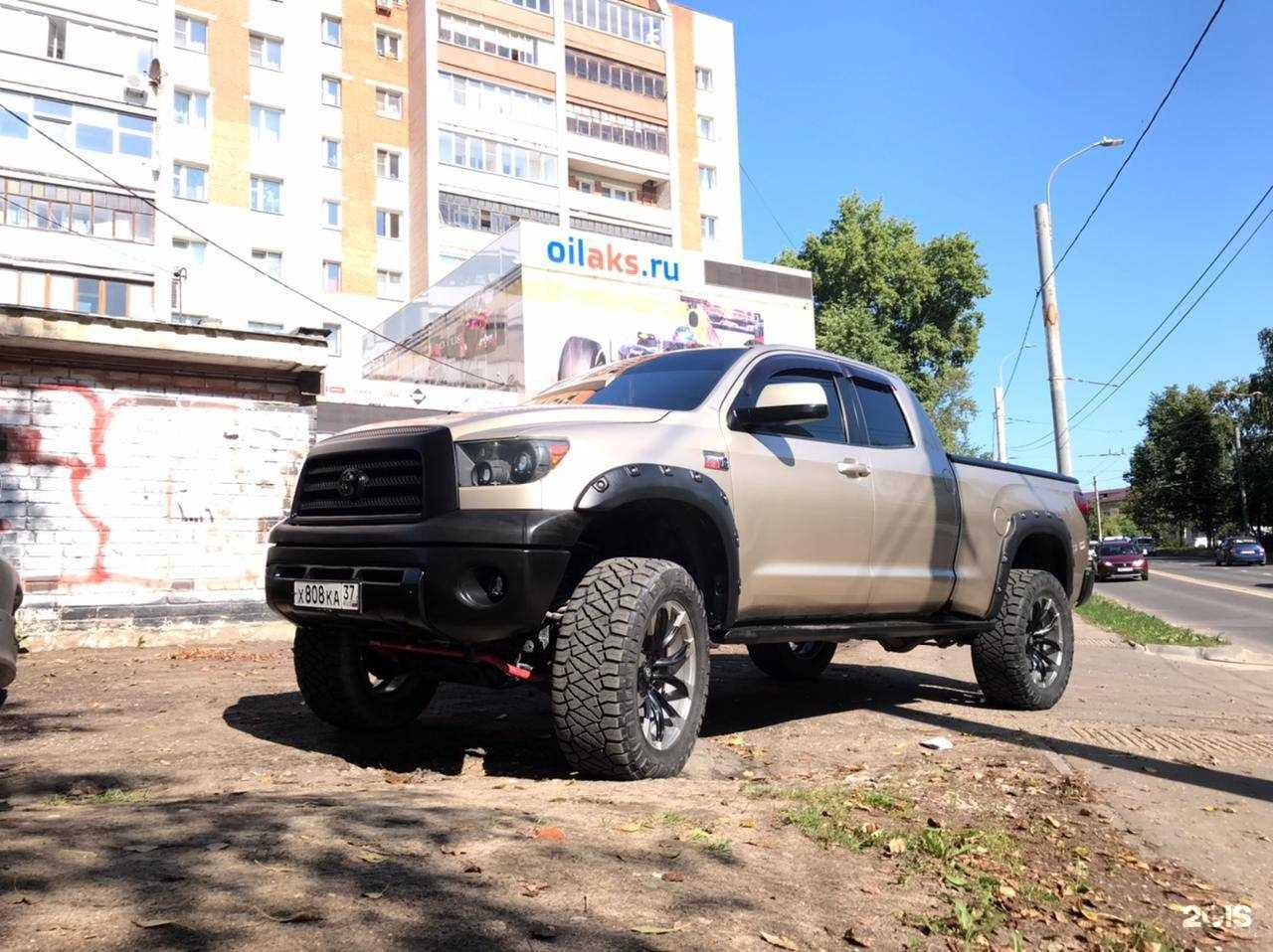 Отзывы на компанию Автосервис в Иванове c фото