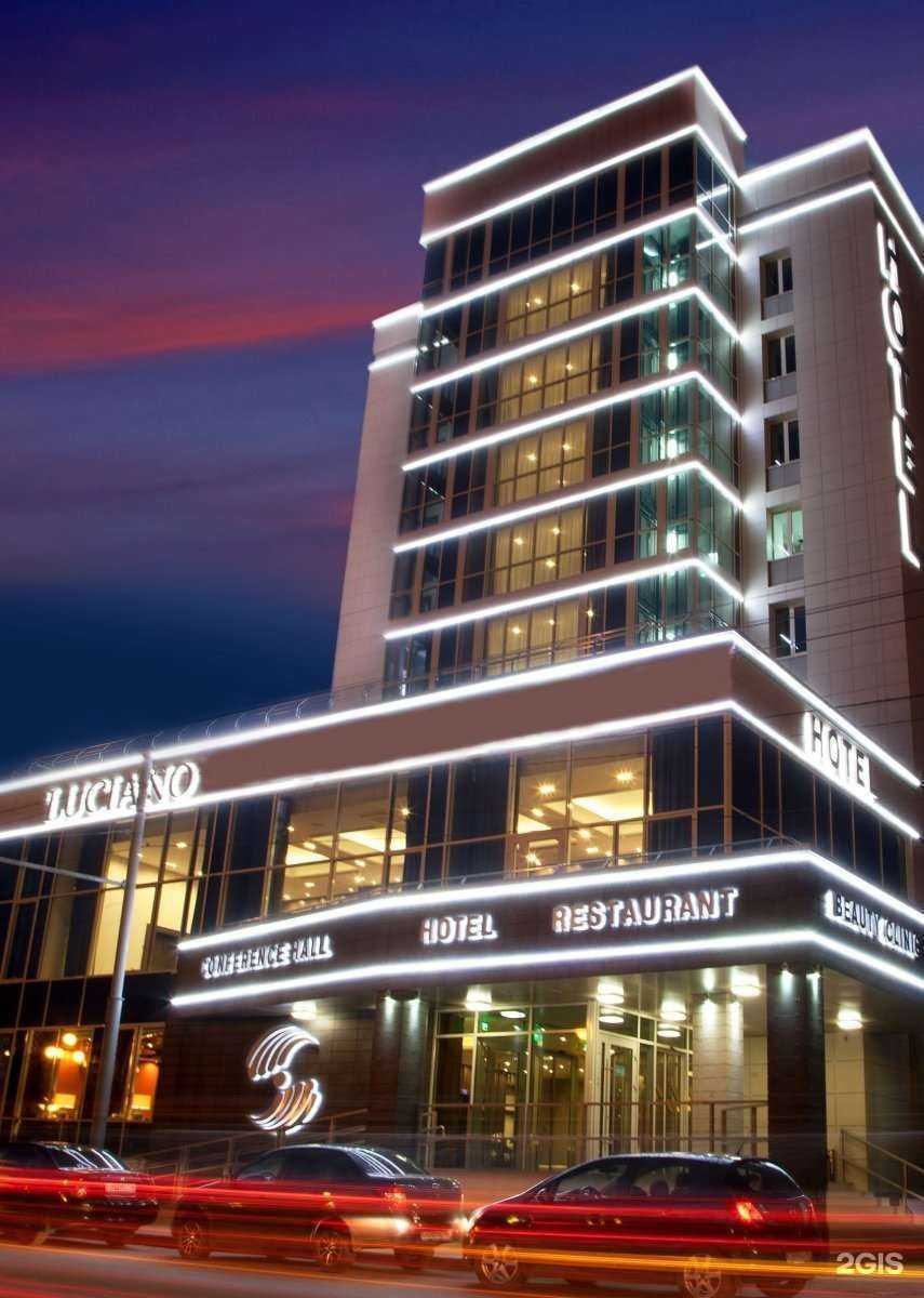 Отзывы на компанию Luciano в Казани c фото