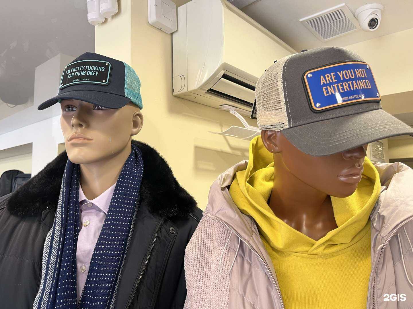 Отзывы на компанию Perfect style в Новосибирске c фото