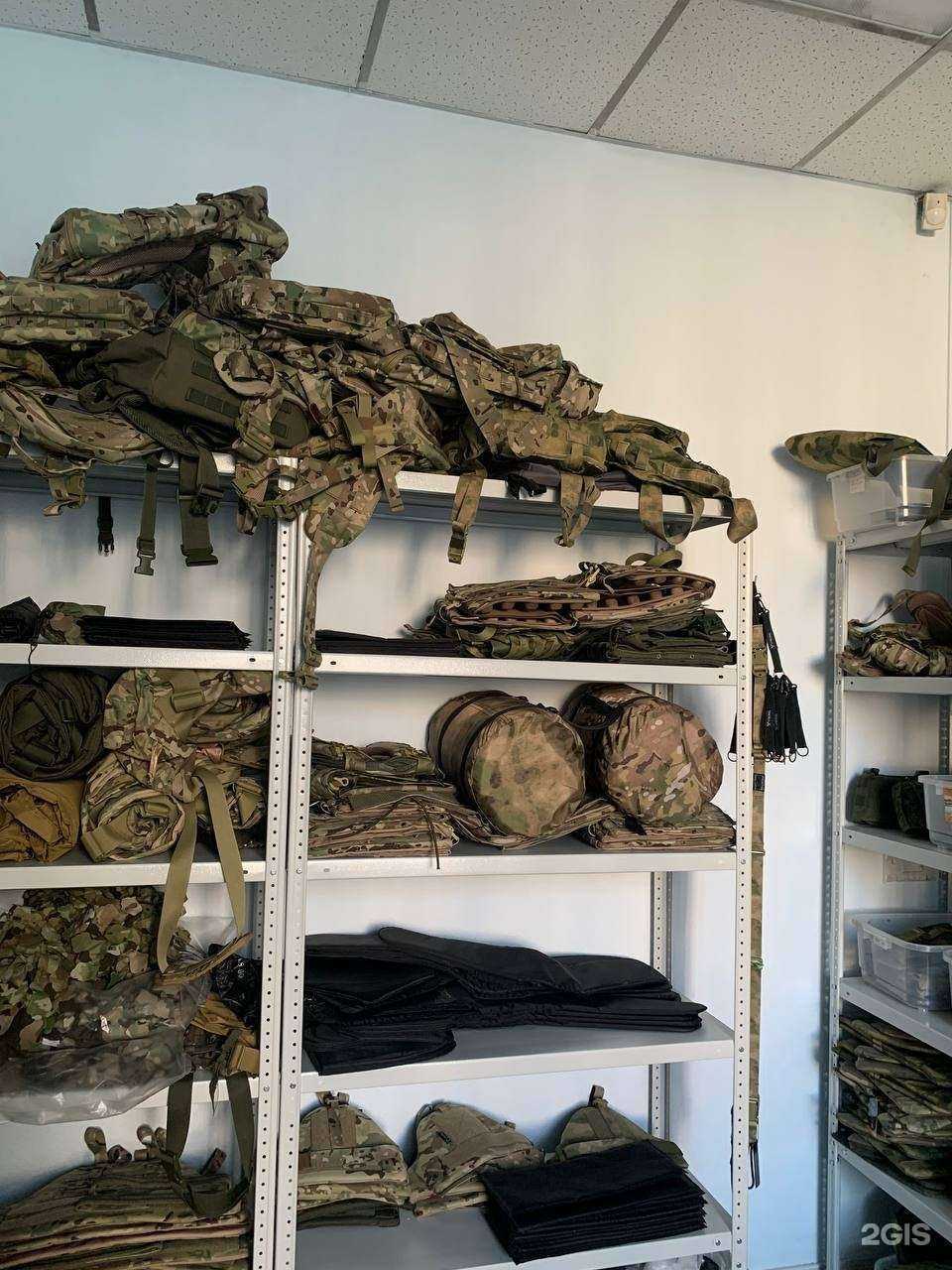 Отзывы на компанию Viking Gear в г. Екатеринбург c фото