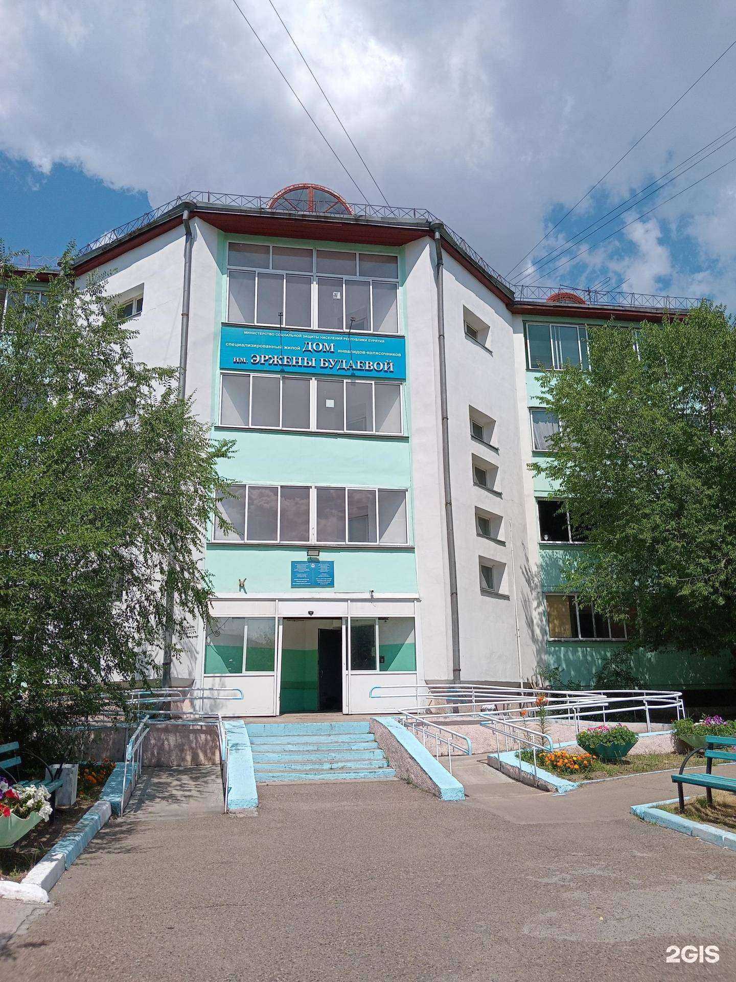 Отзывы на компанию Социальная служба перевозки инвалидов в Улан-Удэ c фото