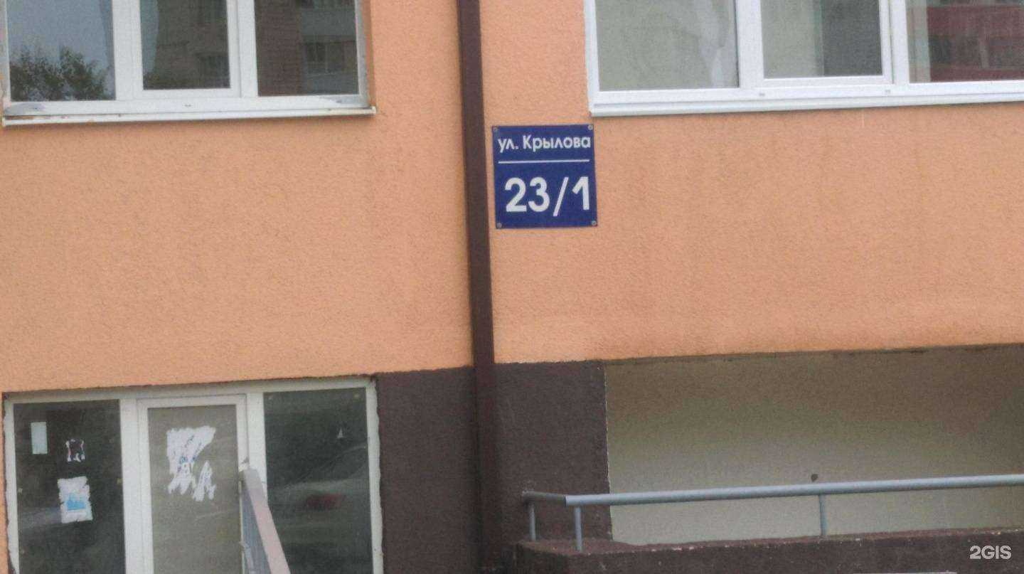 Отзывы на компанию Alpha Law в г. Анапа c фото