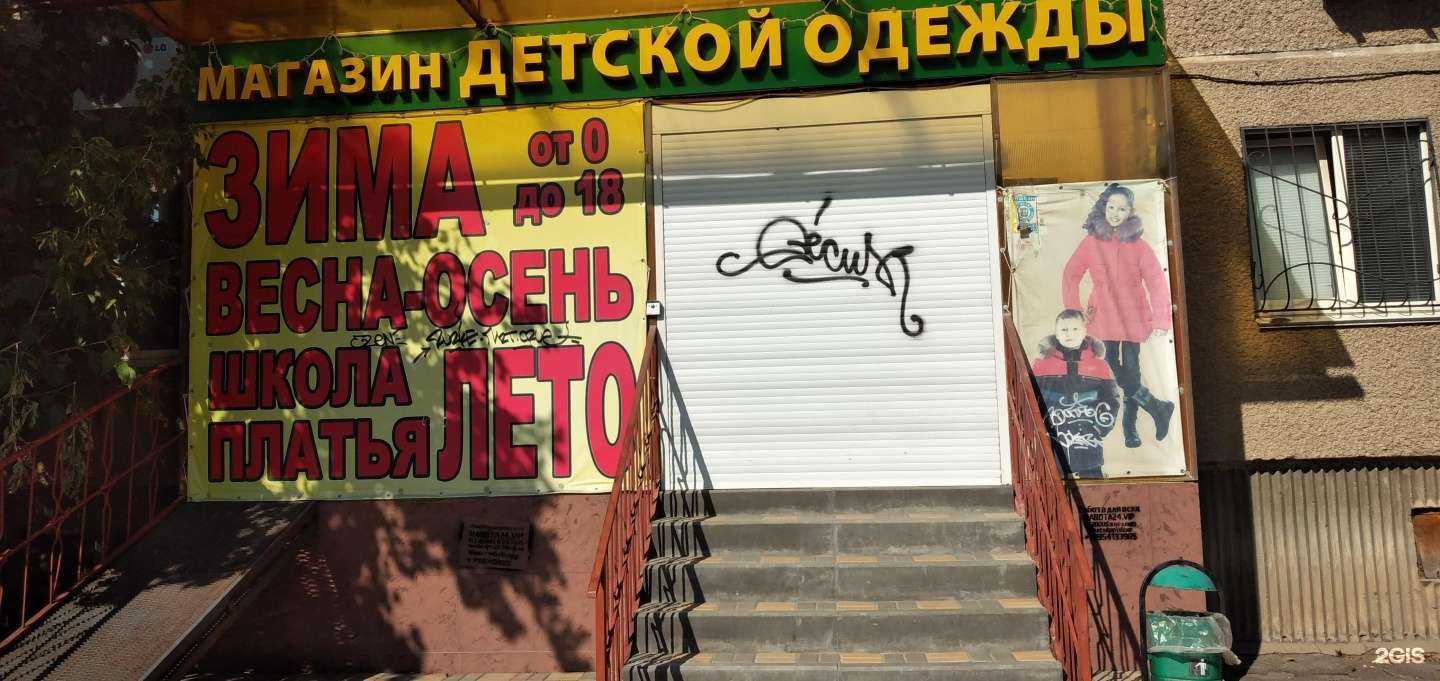 Отзывы на компанию Мебель от Наталии в Волжском c фото - фотография 2 из 2