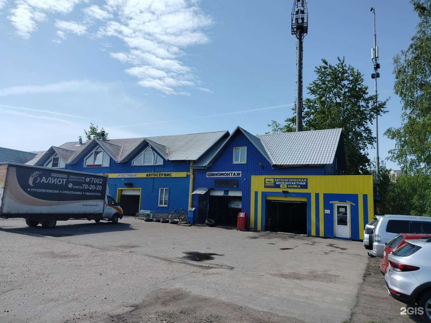 Отзывы на компанию Бриз в г. Дмитров c фото