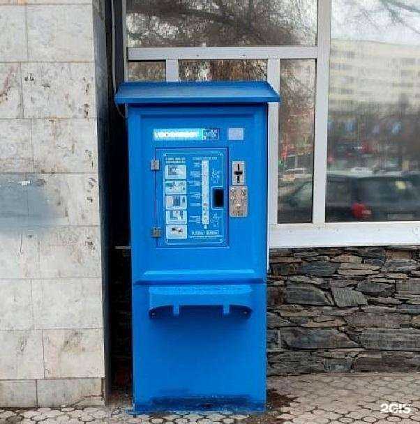 Отзывы на компанию Vodorobot в г. Уфа c фото