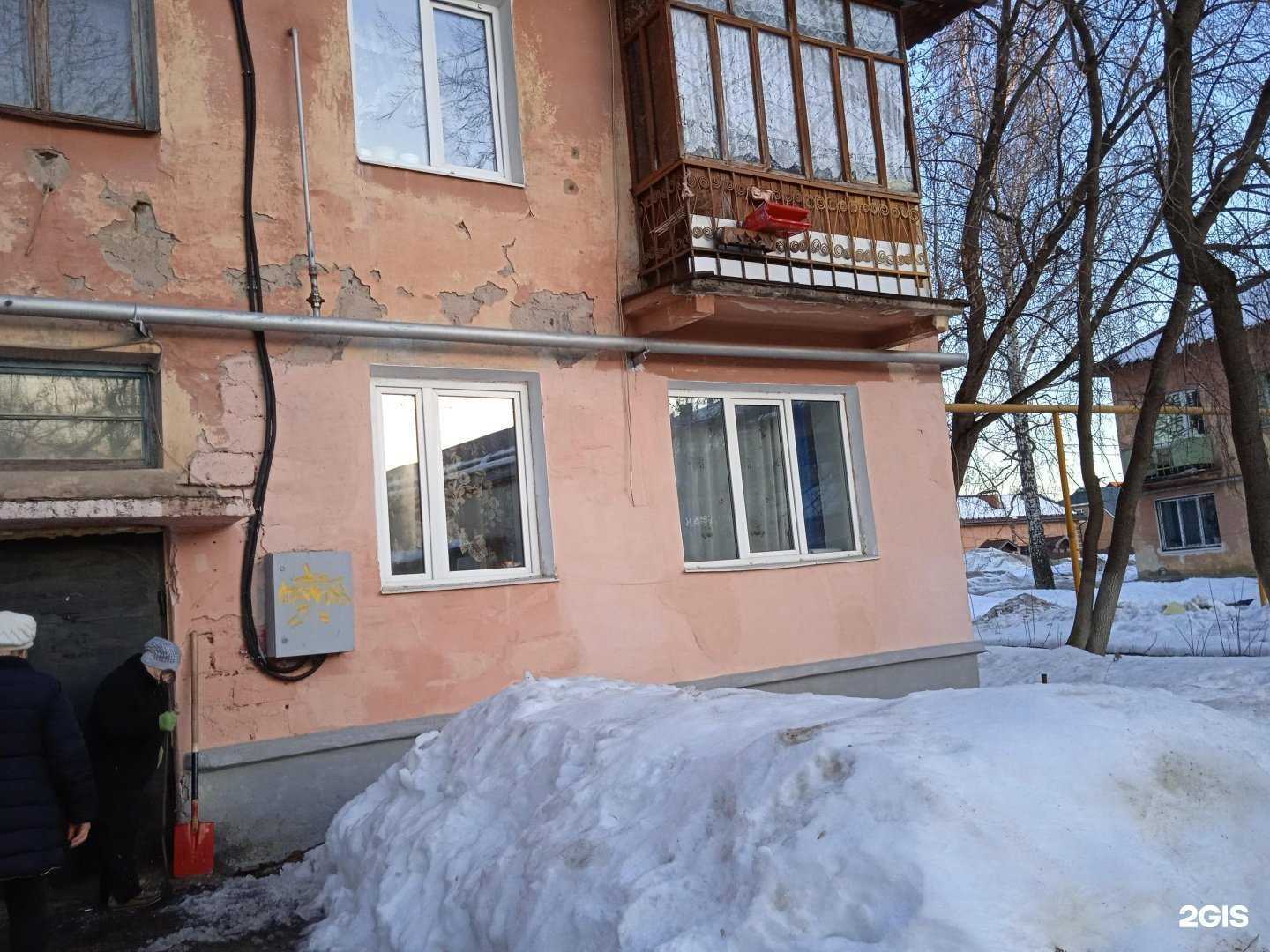 Отзывы на компанию Metri-x в Перми c фото