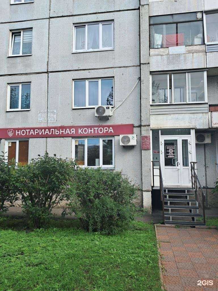 Отзывы на компанию Адвокатский кабинет Кулешовой Н.А. в г. Красноярск c фото