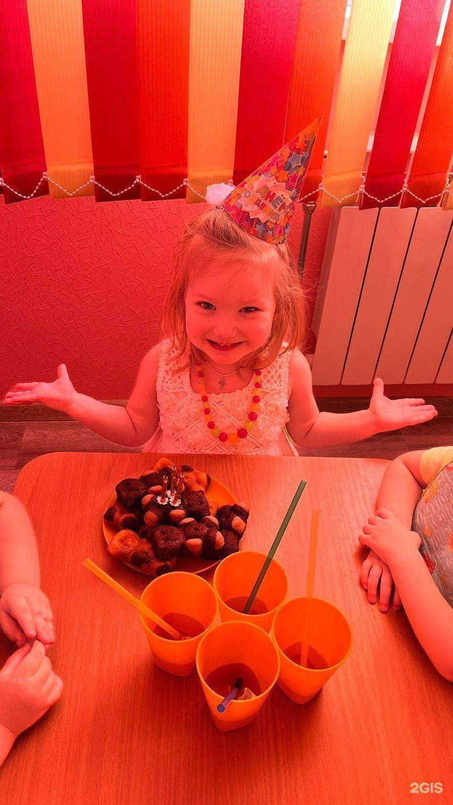 Отзывы на компанию Улыбка детства в Новосибирске c фото