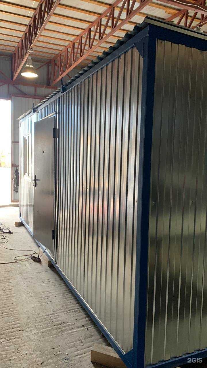 Отзывы на компанию Smart box в Сочи c фото