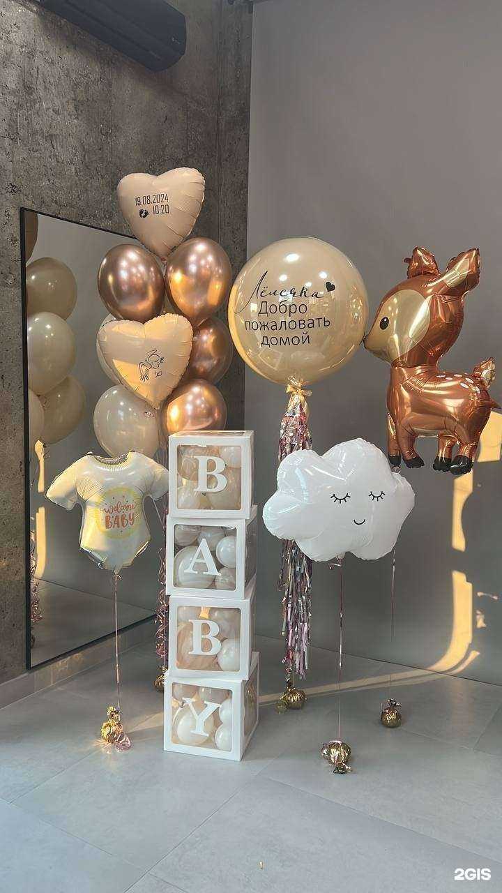 Отзывы на компанию Sharbucks в Одинцове c фото