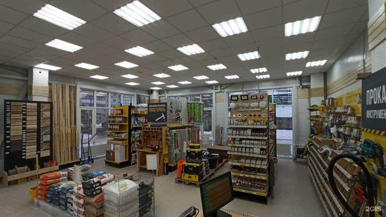 Отзывы на компанию Строительный двор в Челябинске c фото