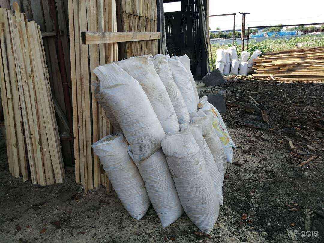 Отзывы на компанию Торговая фирма в г. Оренбург c фото