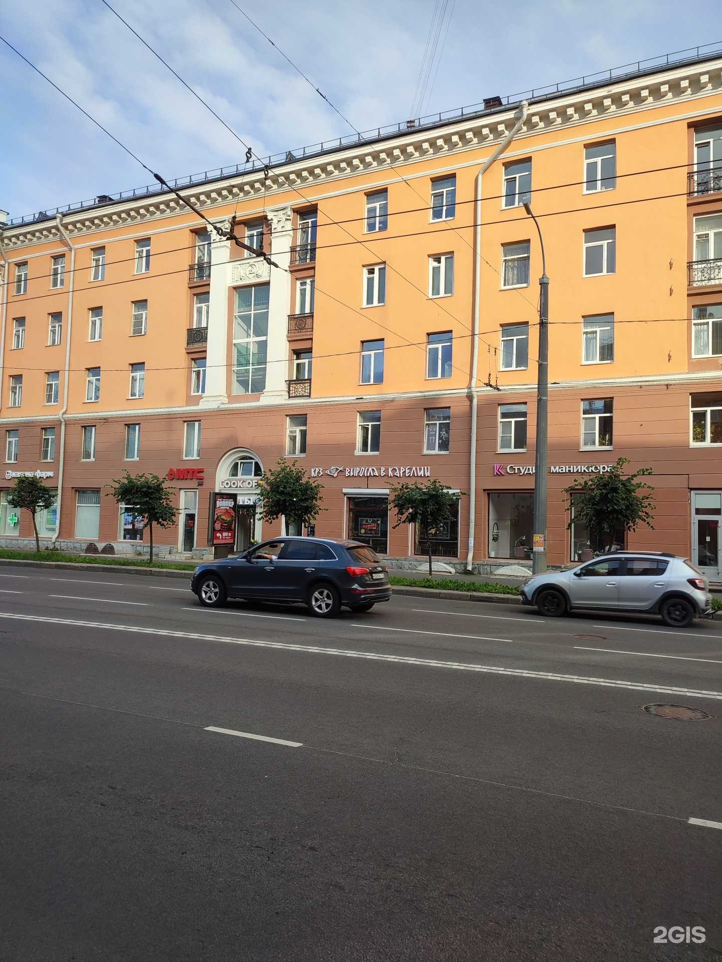 Отзывы на компанию Sunlight в г. Петрозаводск c фото