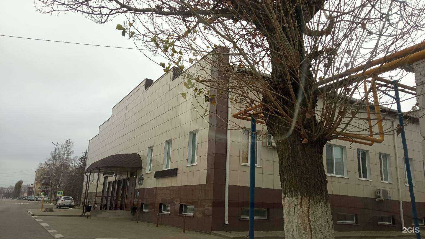 Отзывы на компанию Статус в Новом Осколе c фото - фотография 2 из 2