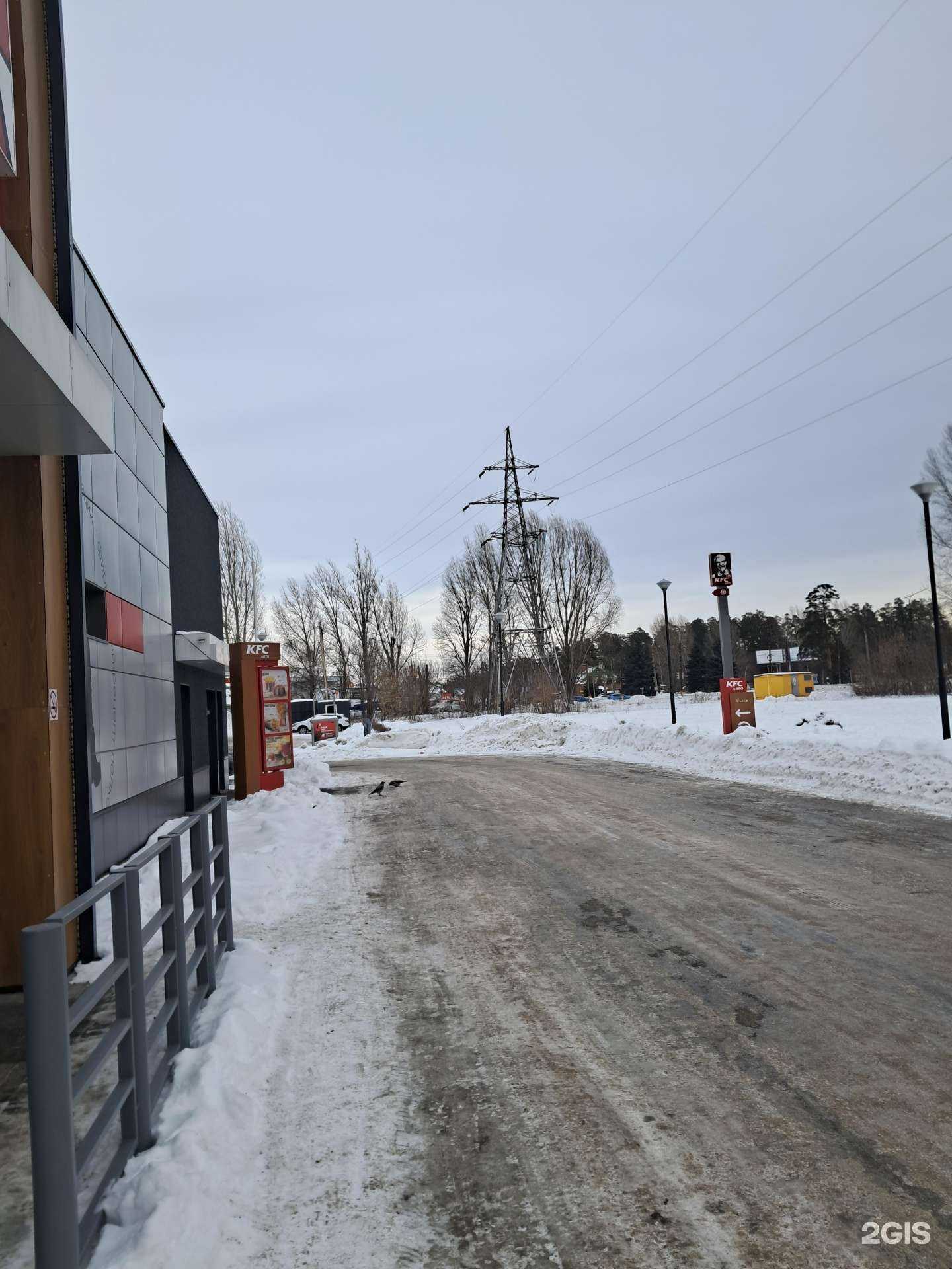 Отзывы на компанию Rostic`s Авто в г. Тольятти c фото