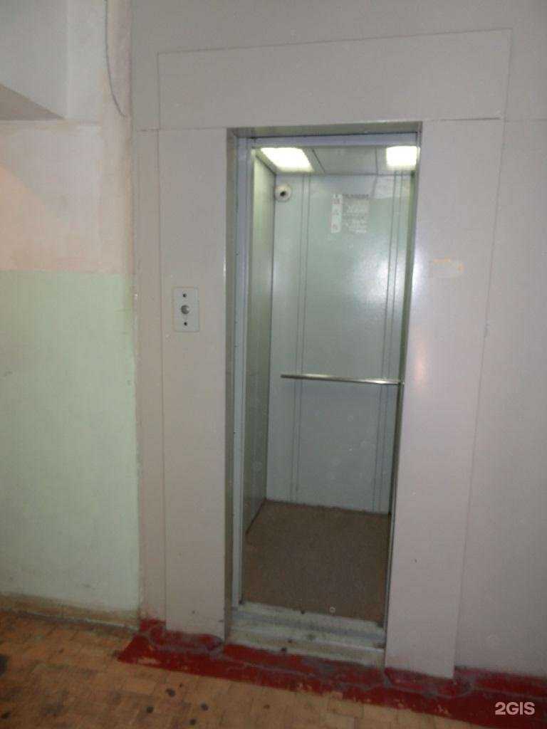 Отзывы на компанию Медведь в Ростове-на-Дону c фото - фотография 2 из 2