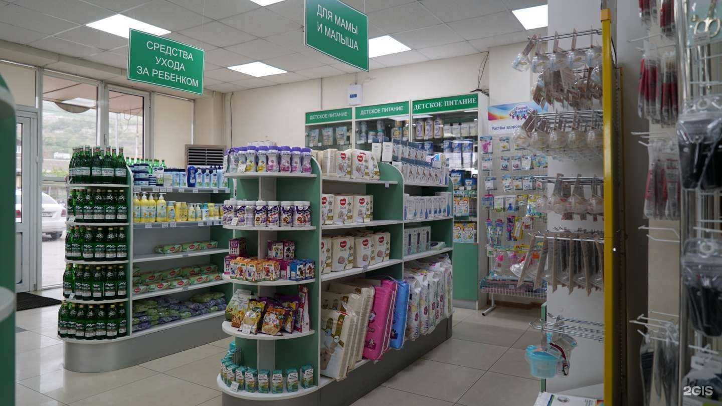 Отзывы на компанию ЦЕЛИТЕЛЬ в г. Махачкала c фото