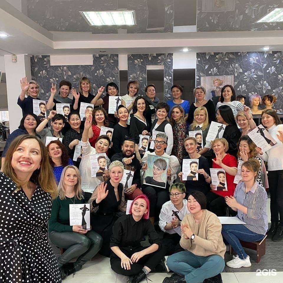 Отзывы на компанию Салина в г. Улан-Удэ c фото