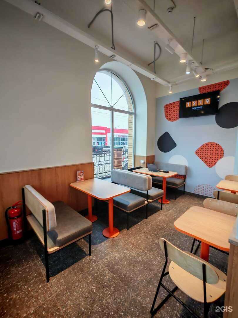 Отзывы на компанию Додо Пицца в г. Малоярославец c фото