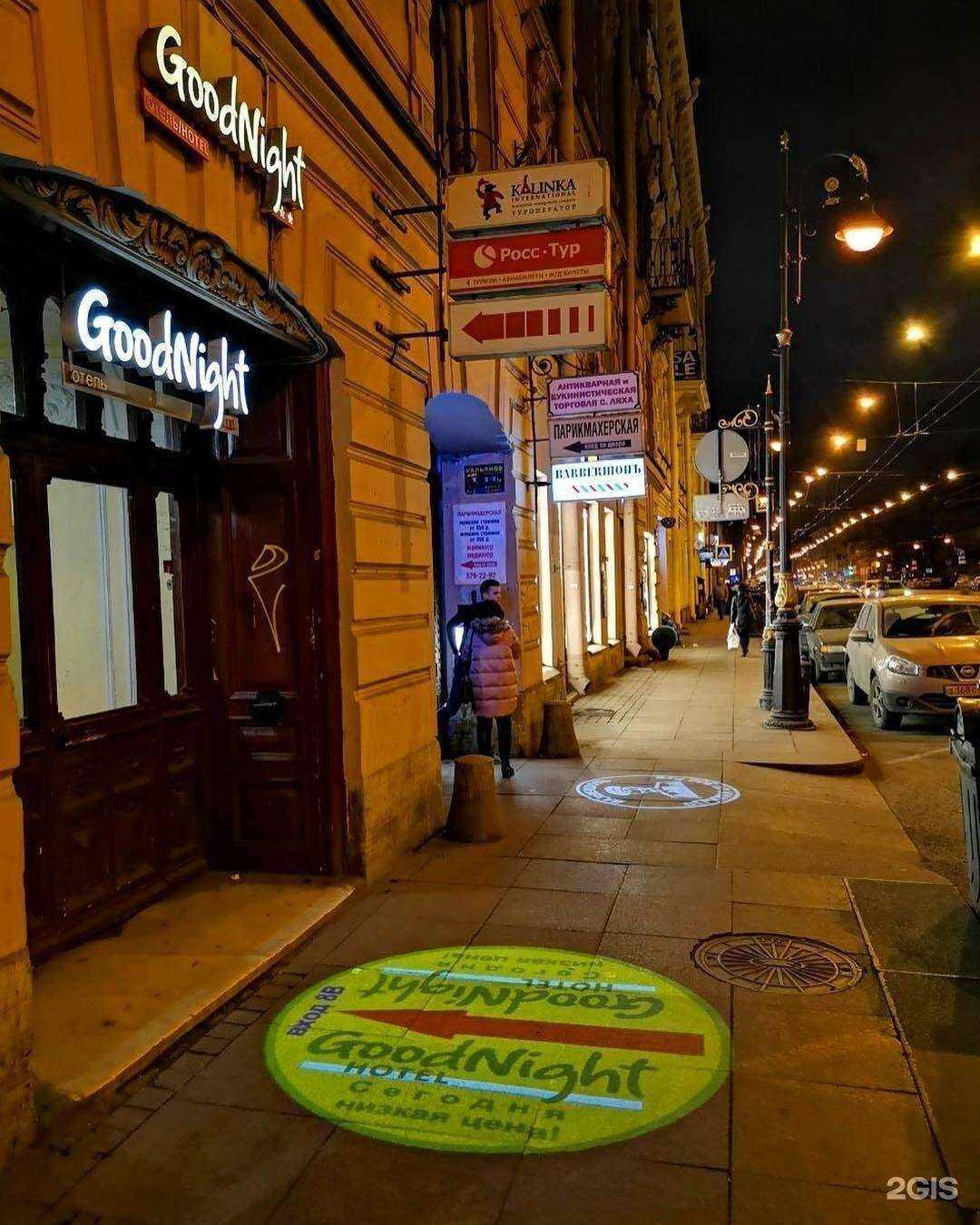 Отзывы на компанию Акула в Нижнем Тагиле c фото