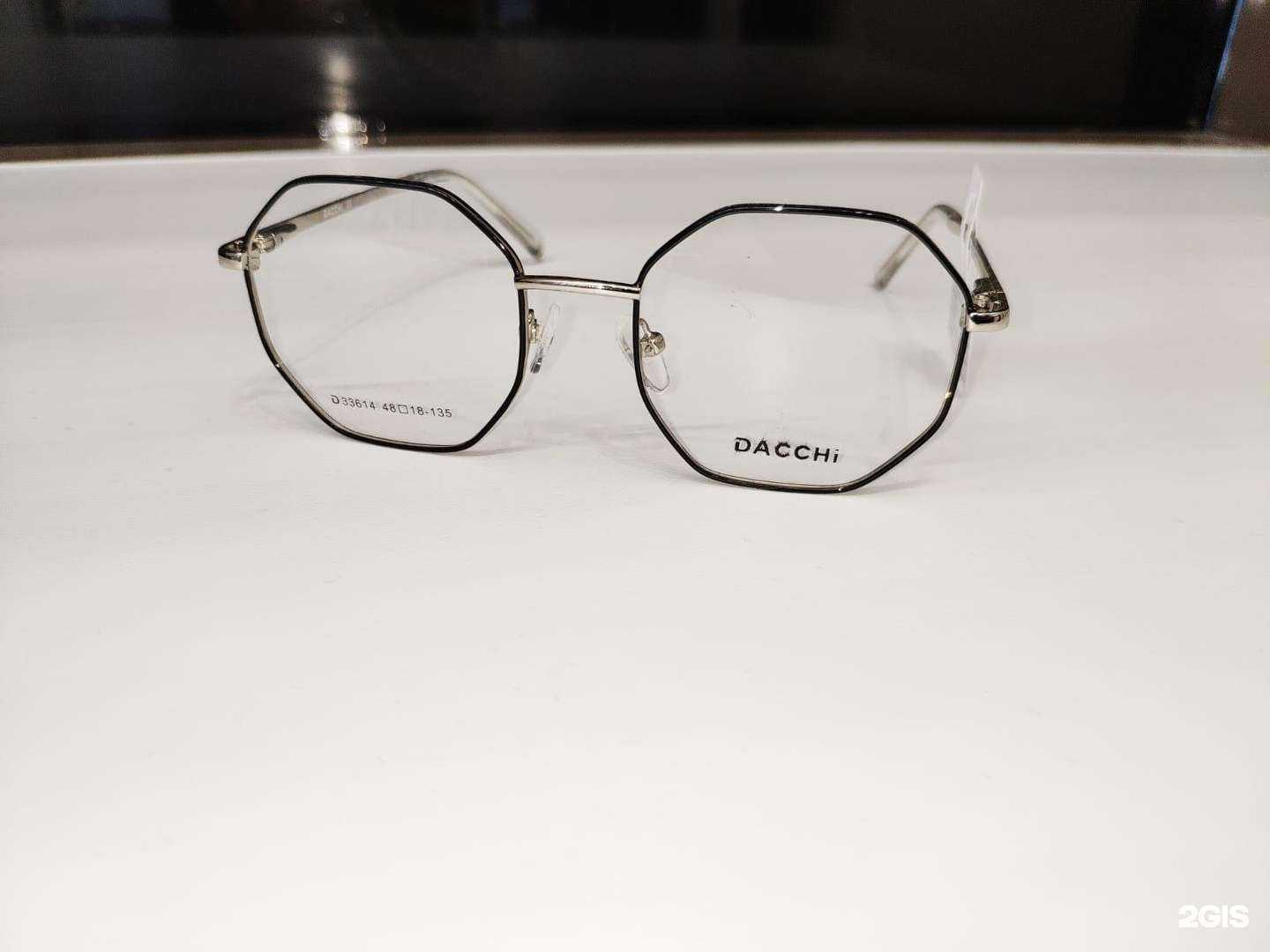 Отзывы на компанию Салон оптики в г. Екатеринбург c фото