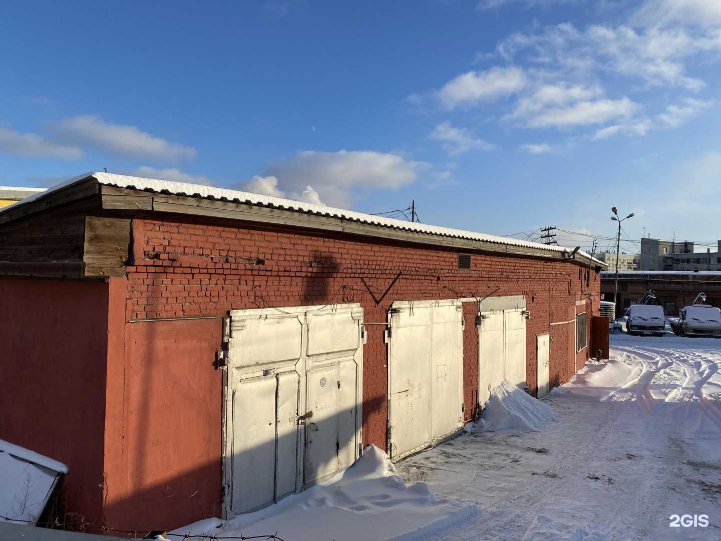 Отзывы на компанию Короткобазник в Екатеринбурге c фото