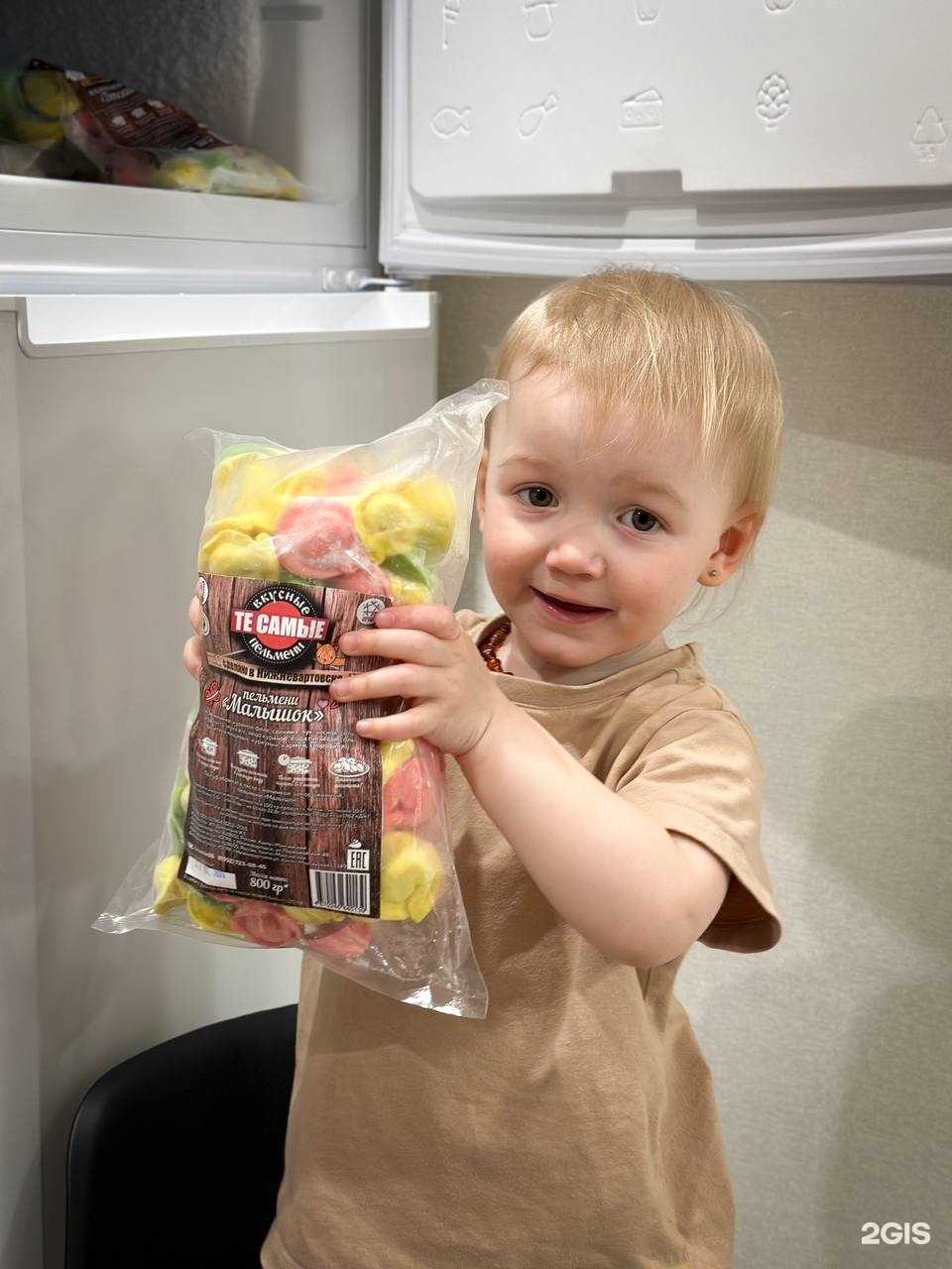Отзывы на компанию Те самые пельмени в Стрежевое c фото