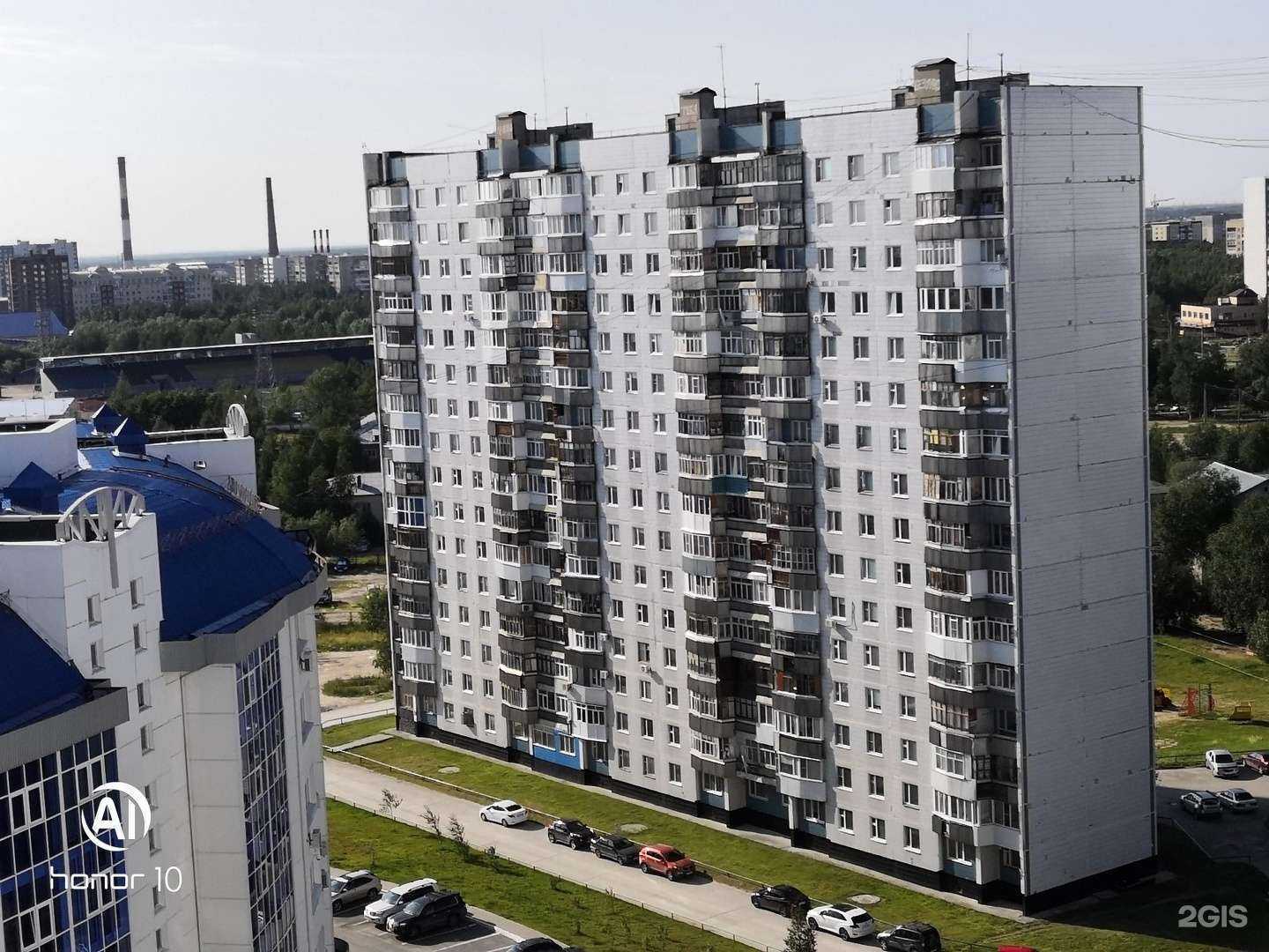 Отзывы на компанию Теплый пуск в Нижневартовске c фото - фотография 2 из 2