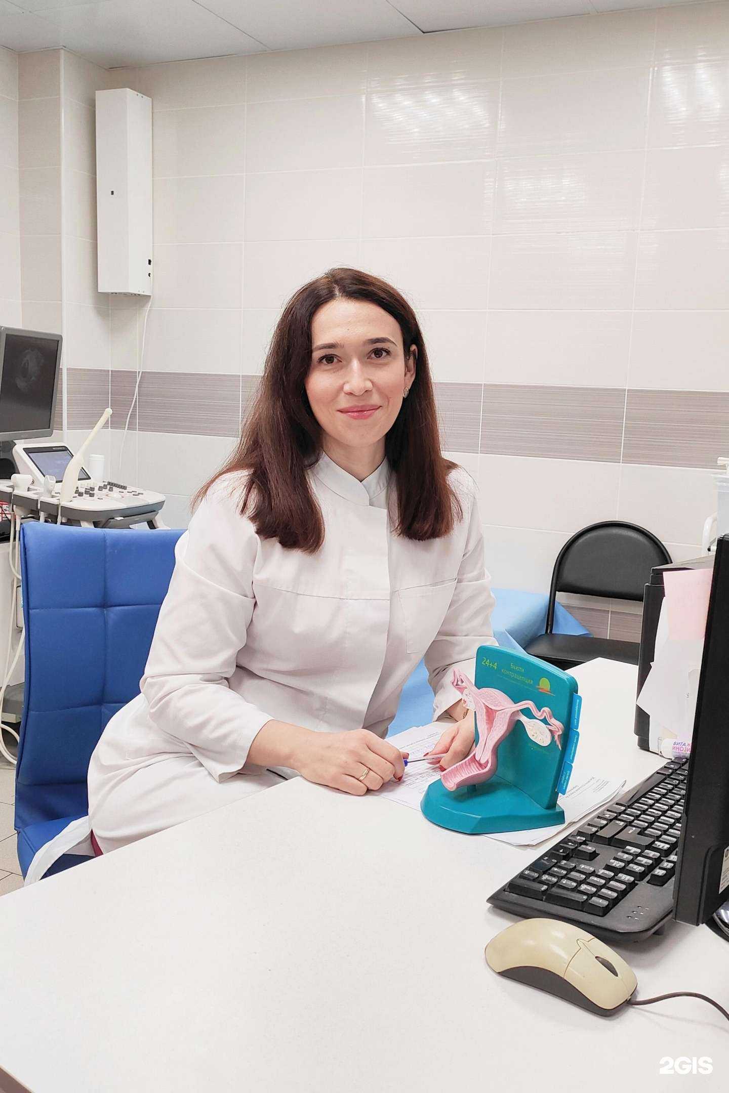 Отзывы на компанию Клиника женского здоровья в Перми c фото