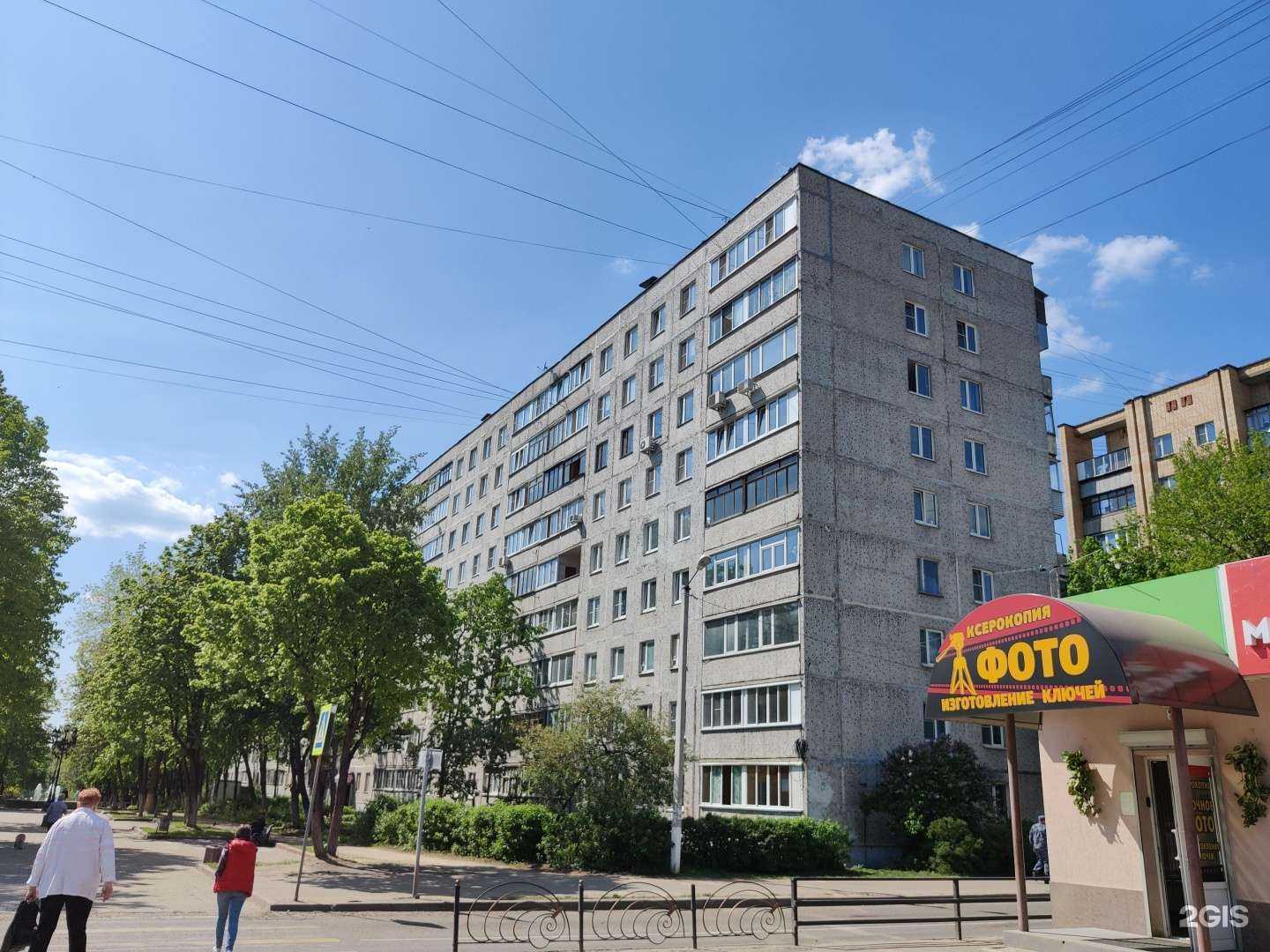 Отзывы на компанию Мастерская по ремонту часов в Пушкине c фото - фотография 2 из 2