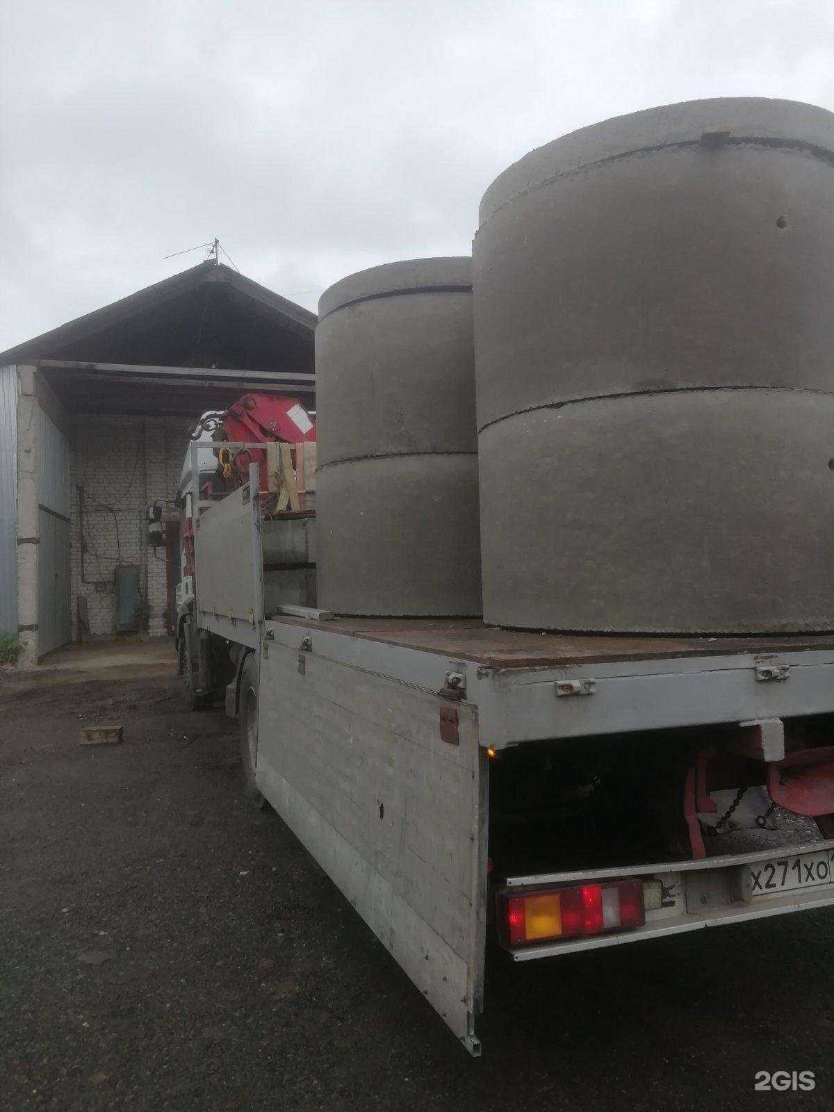 Отзывы на компанию Территория ЖБИ в Нижнем Новгороде c фото