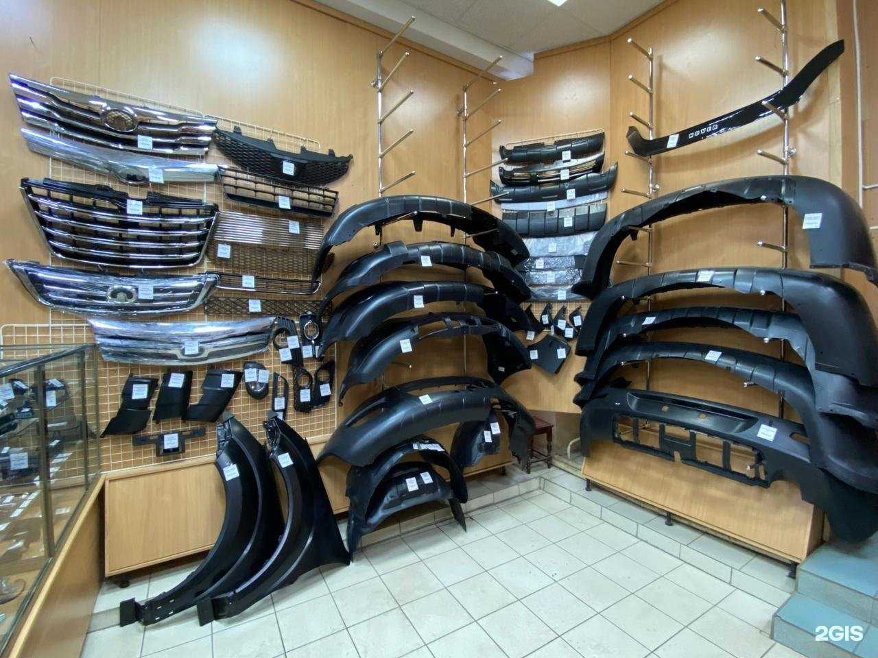 Отзывы на компанию Магазин автозапчастей в Северодвинске c фото