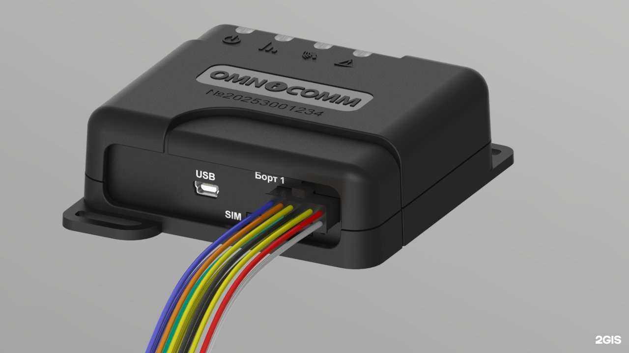 Отзывы на компанию Ставтрэк в Уфе c фото