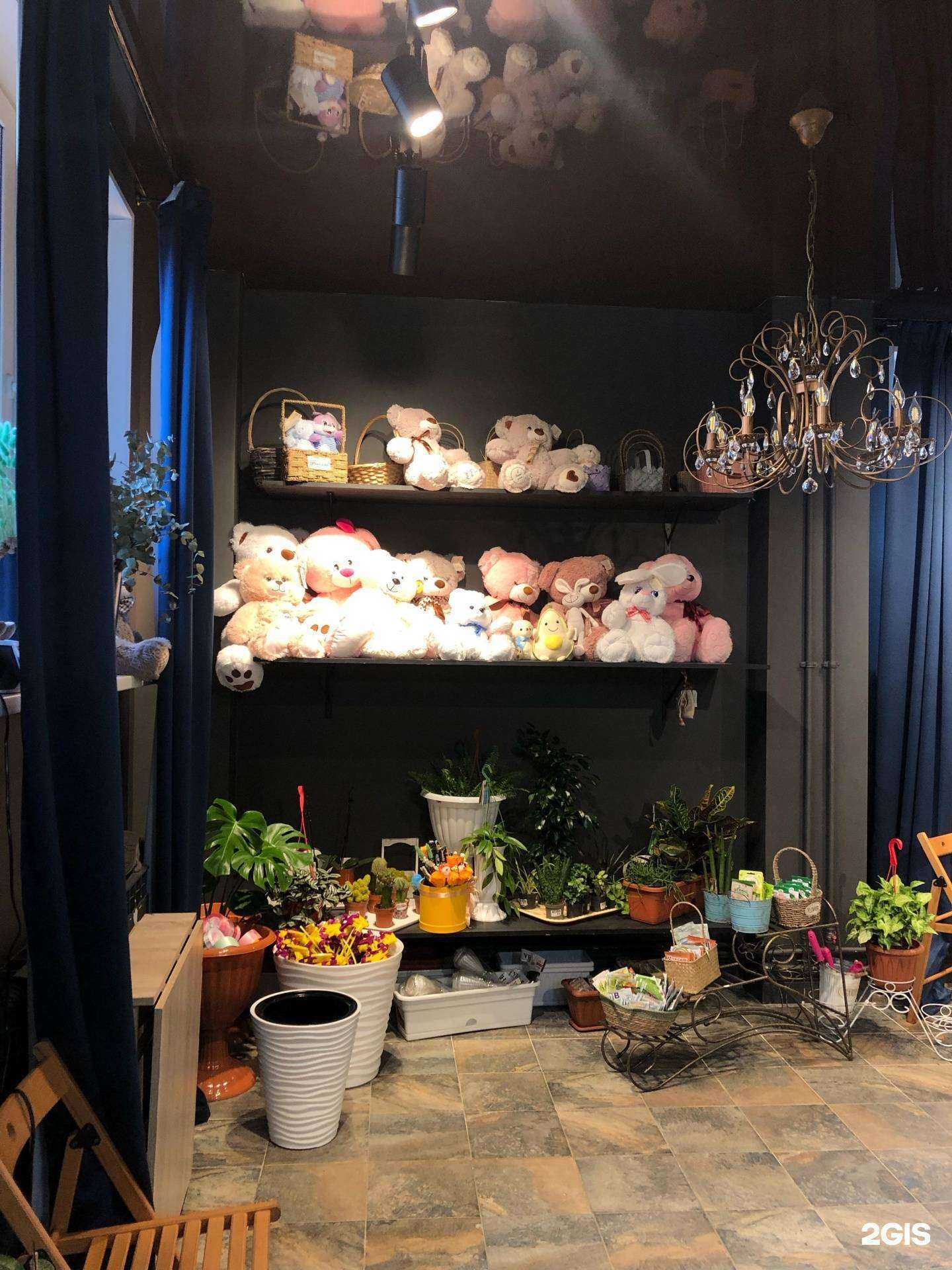 Отзывы на компанию Цветочный бутик в Новом Уренгое c фото