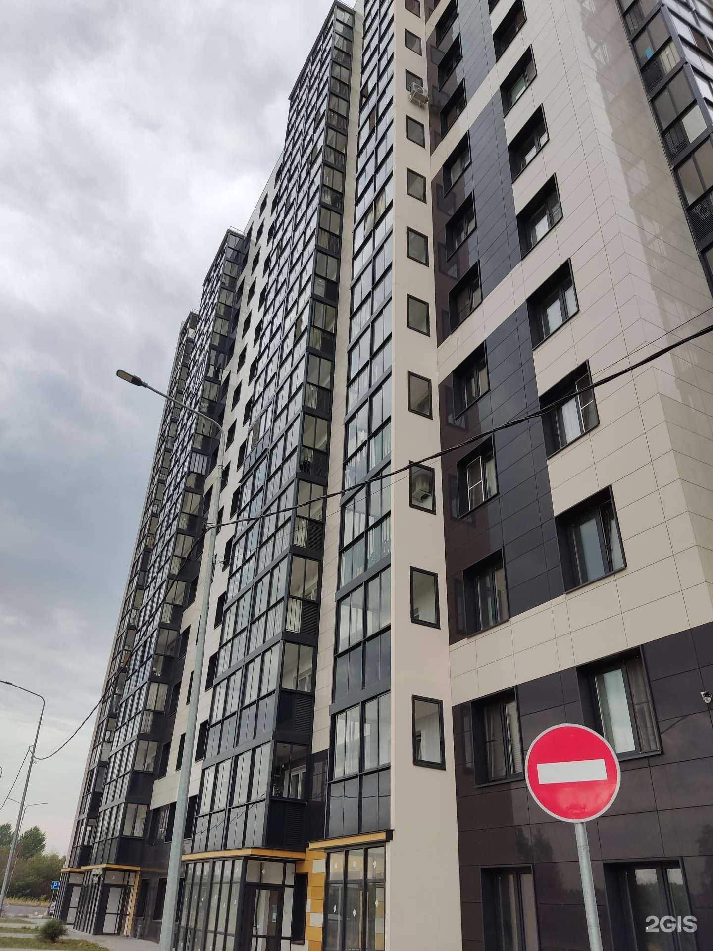 Отзывы на компанию Северный квартал в Электростали c фото - фотография 2 из 2