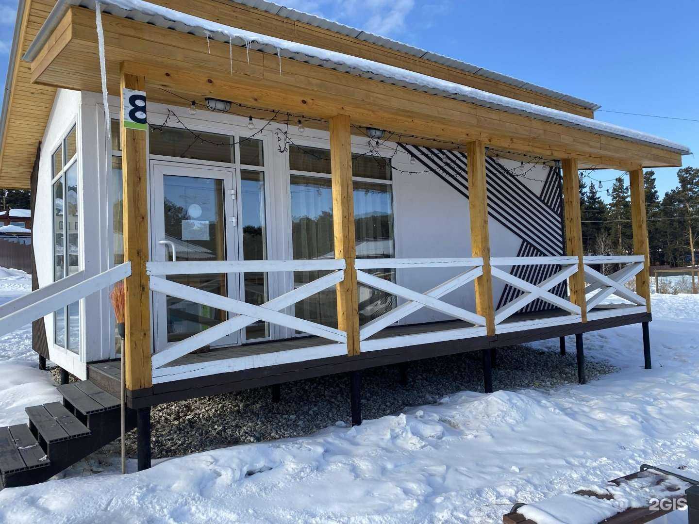 Отзывы на компанию Берёзки в Улан-Удэ c фото