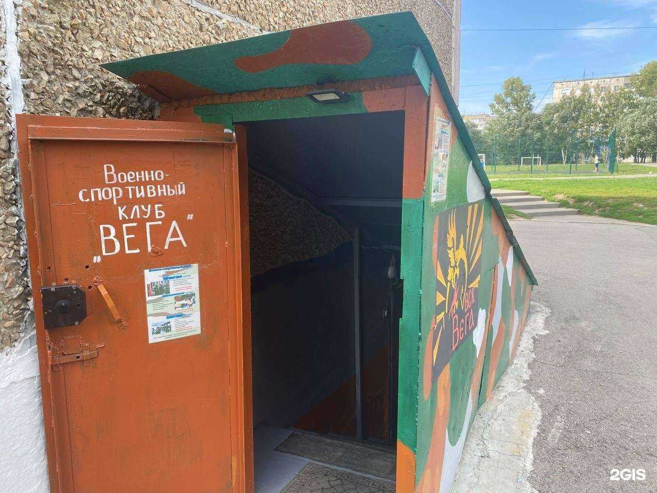 Отзывы на компанию Вега в г. Барнаул c фото