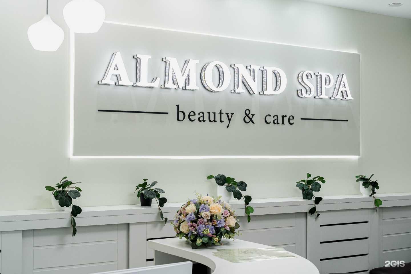 Отзывы на компанию AlmondSpa в Нижнем Новгороде c фото
