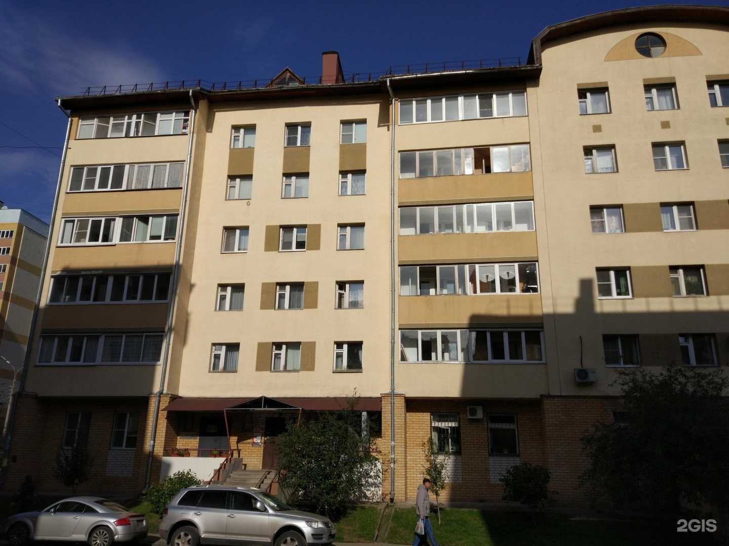 Отзывы на компанию Эскор в Нижнем Новгороде c фото - фотография 2 из 2