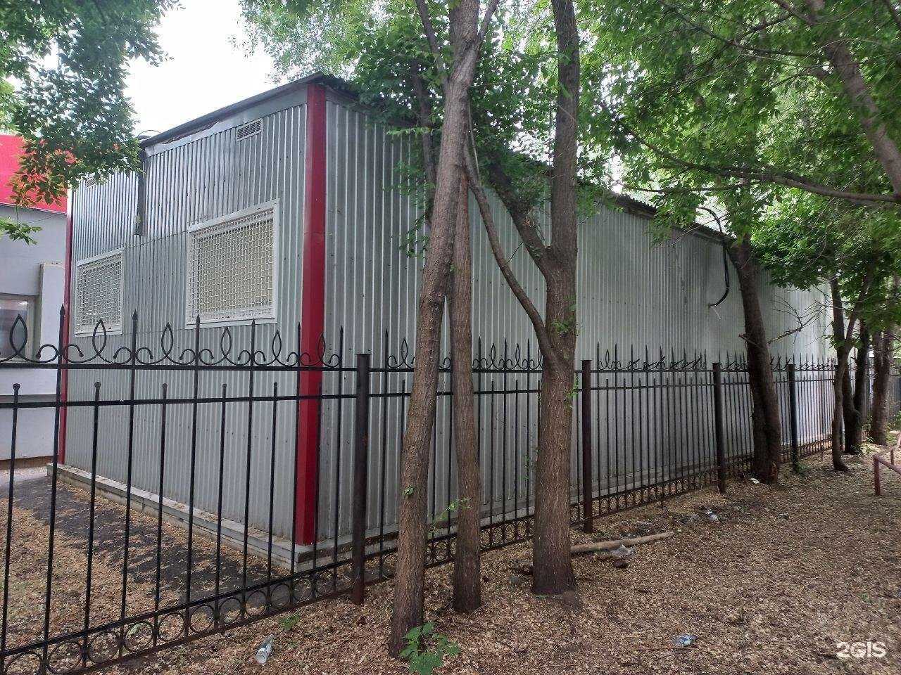 Отзывы на компанию Яркий мир в Тольятти c фото - фотография 2 из 2