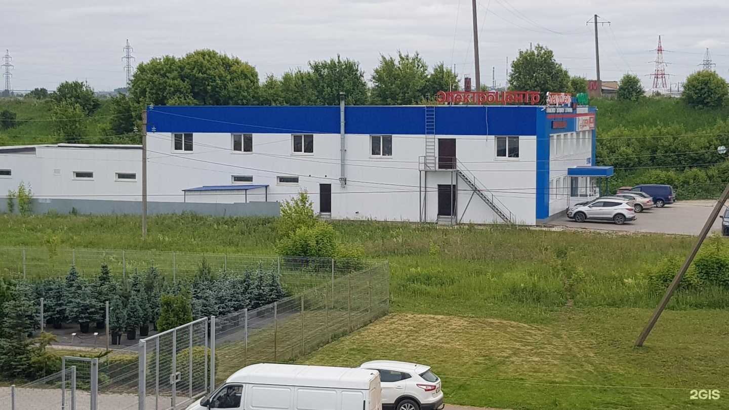 Отзывы на компанию Электроцентр в Набережных Челнах c фото - фотография 2 из 2