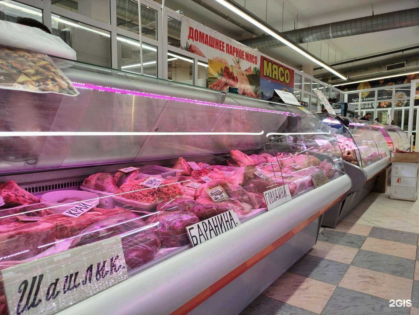 Отзывы на компанию Магазин мяса и мясных полуфабрикатов  в Королёве c фото